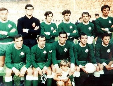 Ιστορικό ντοκουμέντο: Η τελευταία προπόνηση του ΠΑΟ στο Γουέμπλεϊ το 1971 (βίντεο)